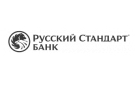 Банк Русский Стандарт в Нижней Салде